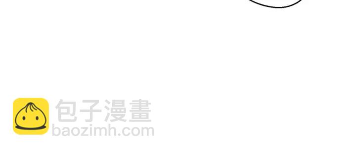 第45话 欢迎来到第四域！32
