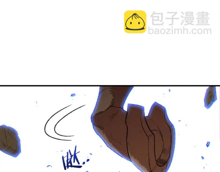 第45话 欢迎来到第四域！38