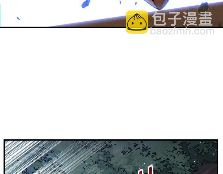 第45话 欢迎来到第四域！39