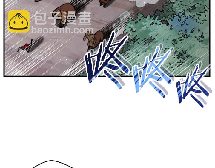 第45话 欢迎来到第四域！41