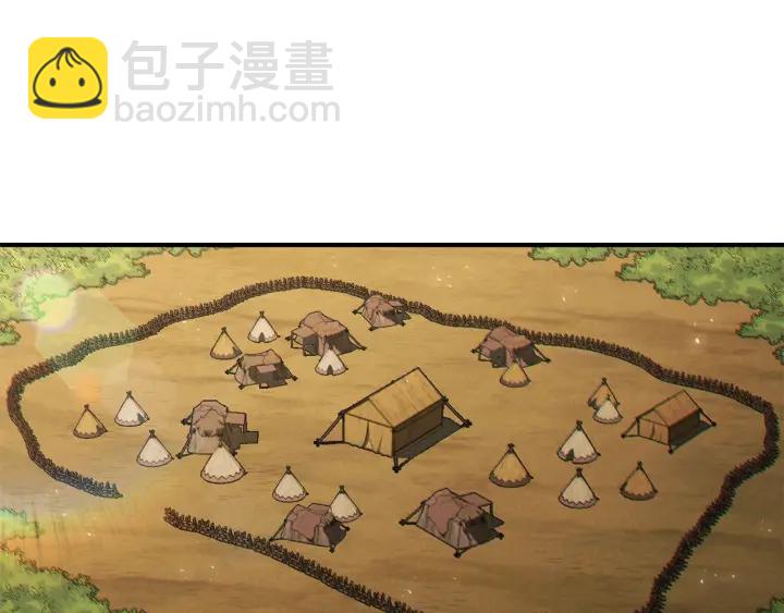 第45话 欢迎来到第四域！58