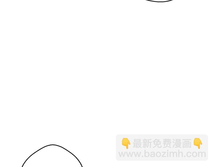 第45话 欢迎来到第四域！69
