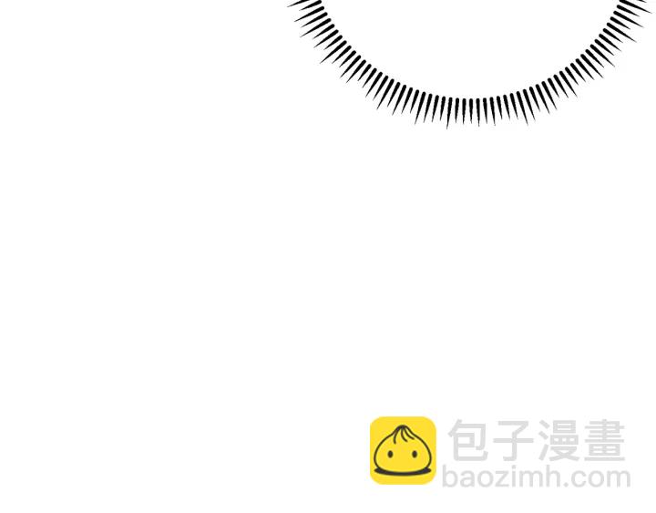 第45话 欢迎来到第四域！72