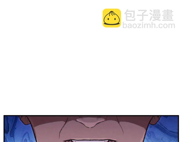 第45话 欢迎来到第四域！75