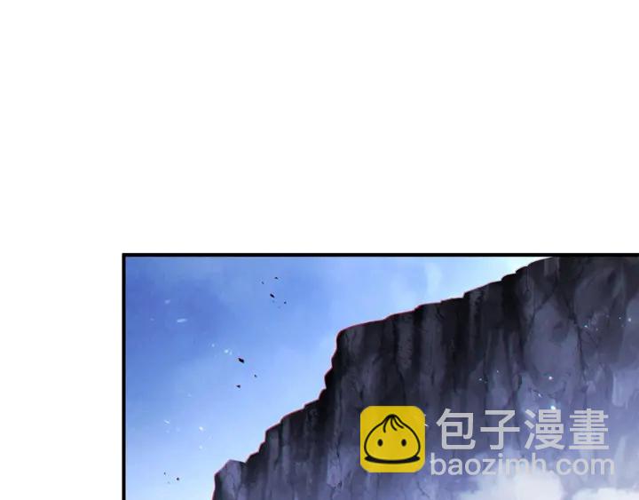 第45话 欢迎来到第四域！86