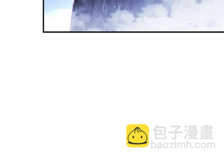 第45话 欢迎来到第四域！87
