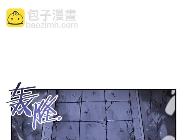 第45话 欢迎来到第四域！91