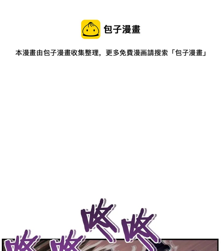 第46话 重逢之时0