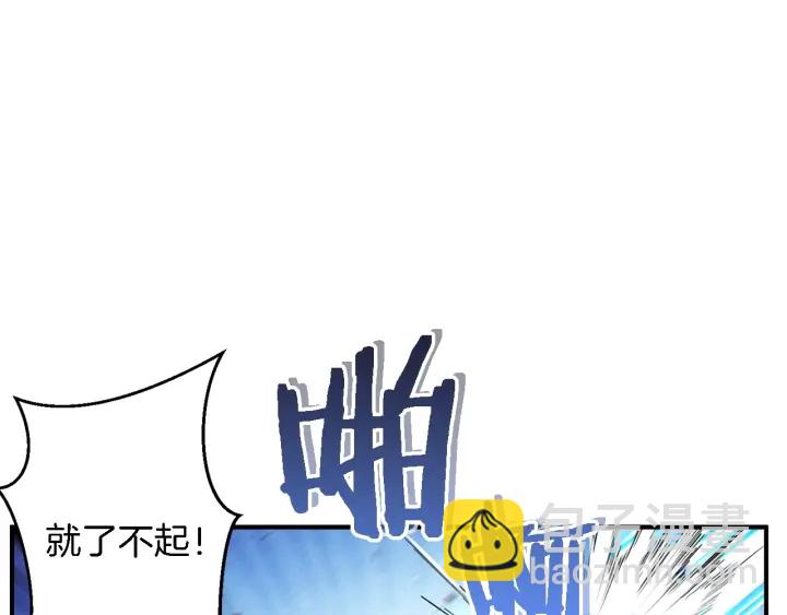 第46话 重逢之时10