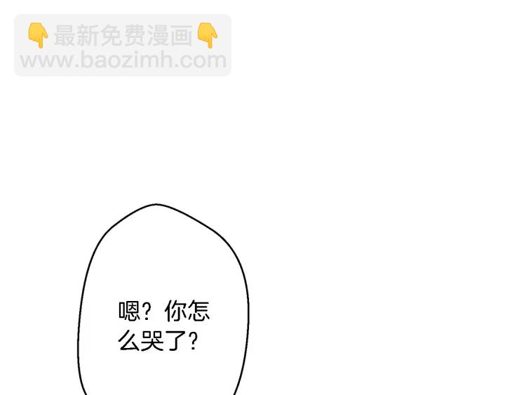第46话 重逢之时109