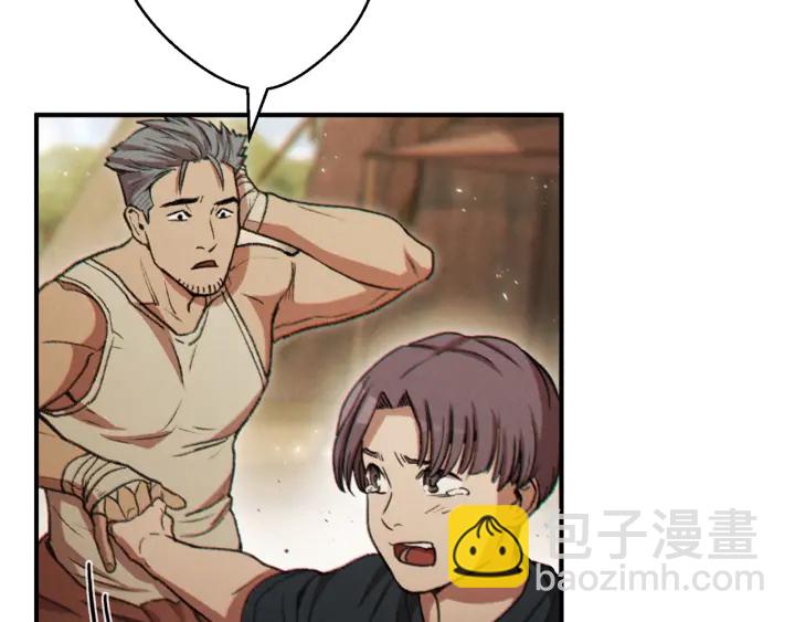 第46话 重逢之时110