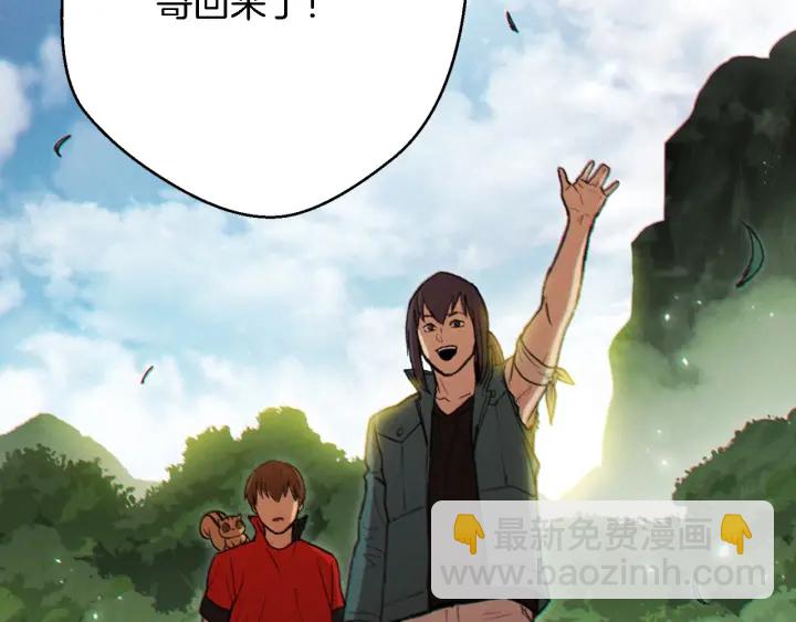 第46话 重逢之时116