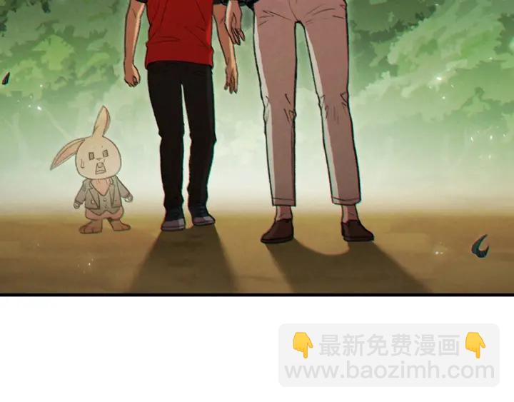 第46话 重逢之时117