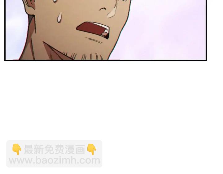 第46话 重逢之时120