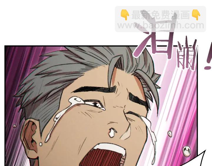 第46话 重逢之时121