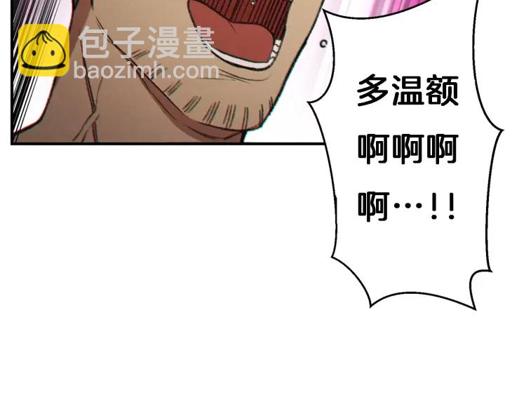 第46话 重逢之时122