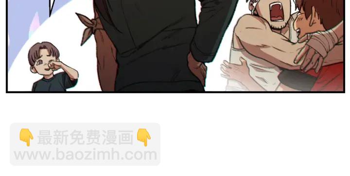 第46话 重逢之时124
