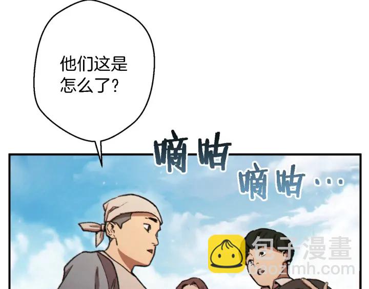 第46话 重逢之时129