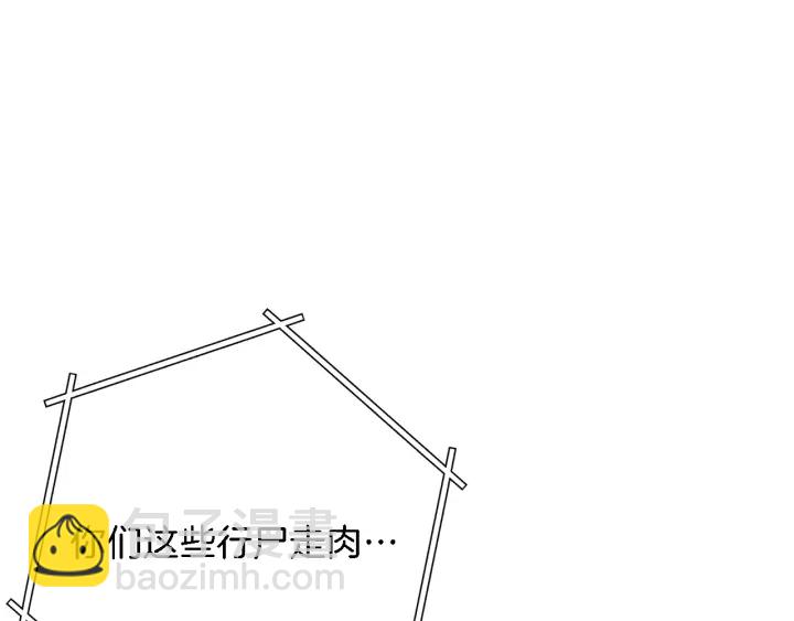 第46话 重逢之时13