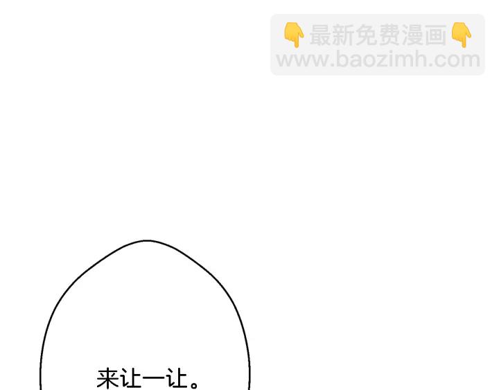 第46话 重逢之时134
