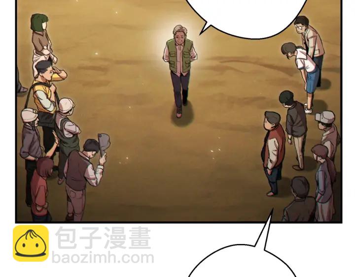 第46话 重逢之时138