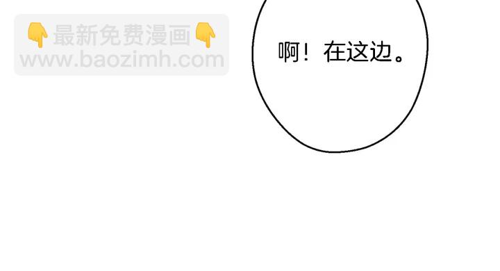 第46话 重逢之时139