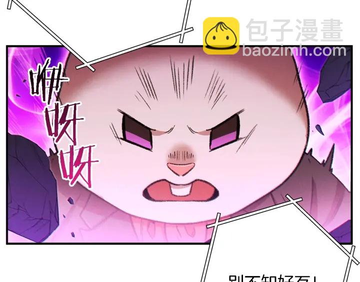 第46话 重逢之时14