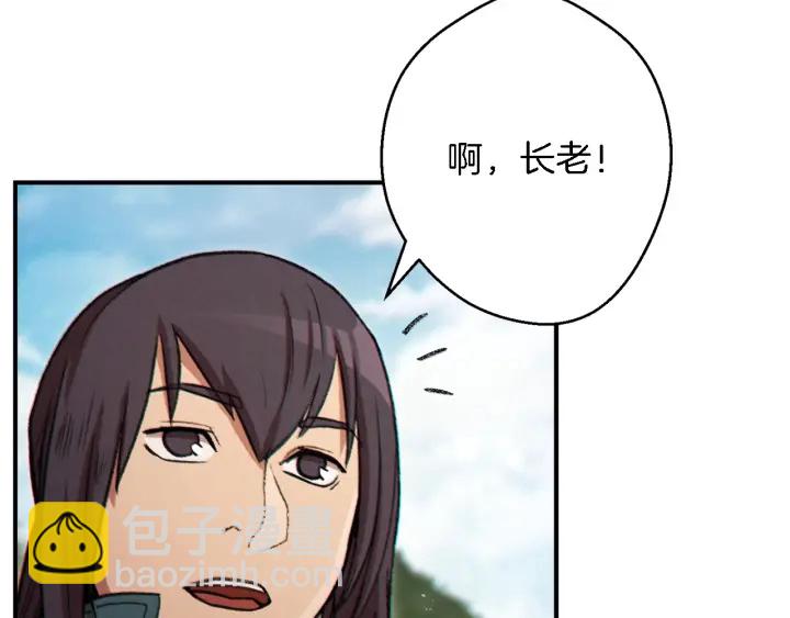 第46话 重逢之时141