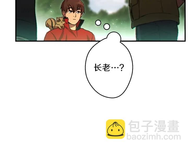 第46话 重逢之时144