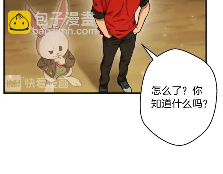 第46话 重逢之时146