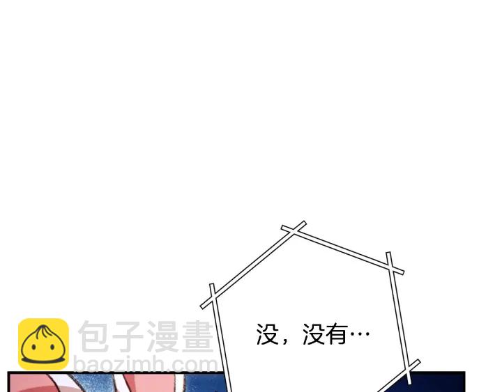 第46话 重逢之时147