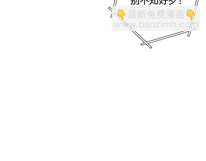 第46话 重逢之时15