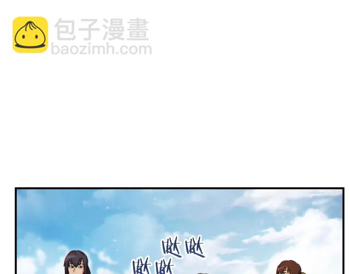 第46话 重逢之时150