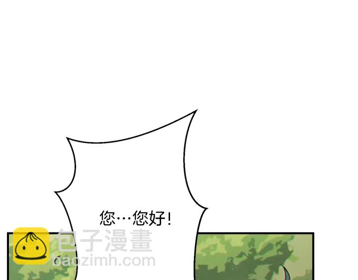 第46话 重逢之时152