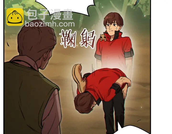 第46话 重逢之时153