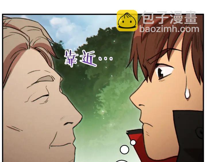 第46话 重逢之时160
