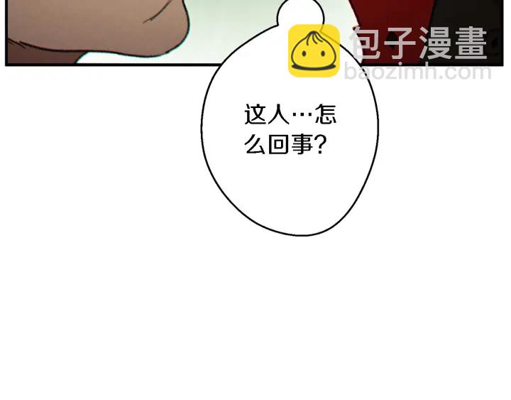 第46话 重逢之时161