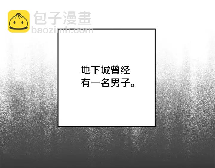 第46话 重逢之时163