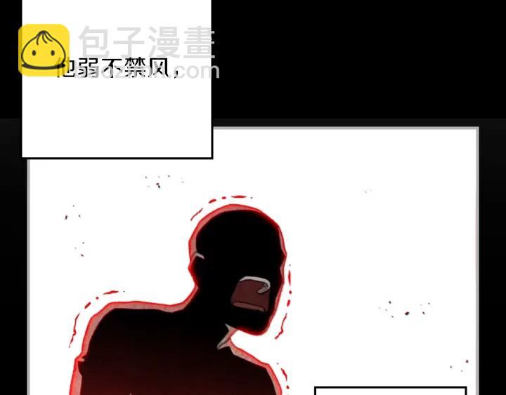 第46话 重逢之时165