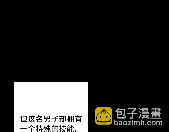 第46话 重逢之时168