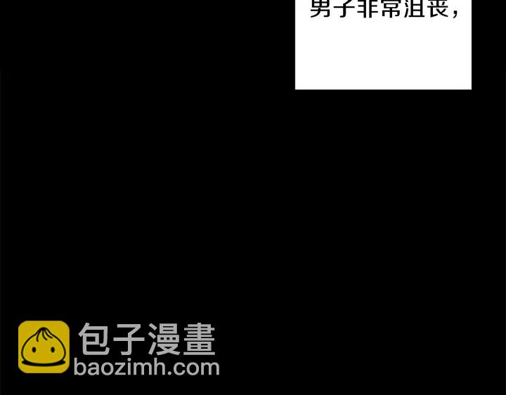 第46话 重逢之时174