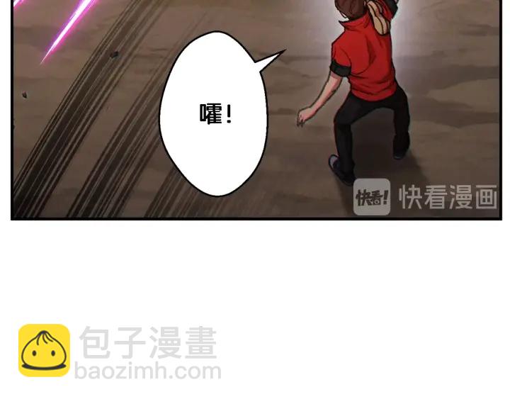 第46话 重逢之时18