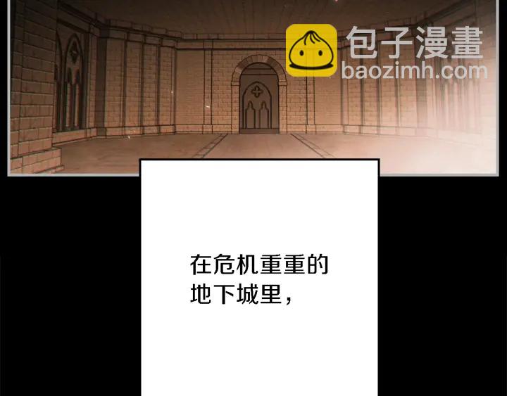 第46话 重逢之时180