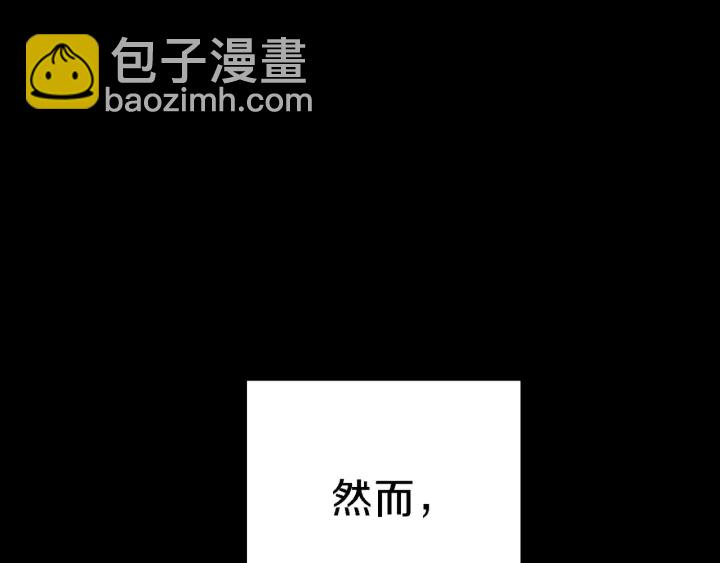 第46话 重逢之时185