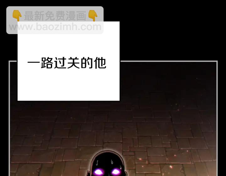 第46话 重逢之时187