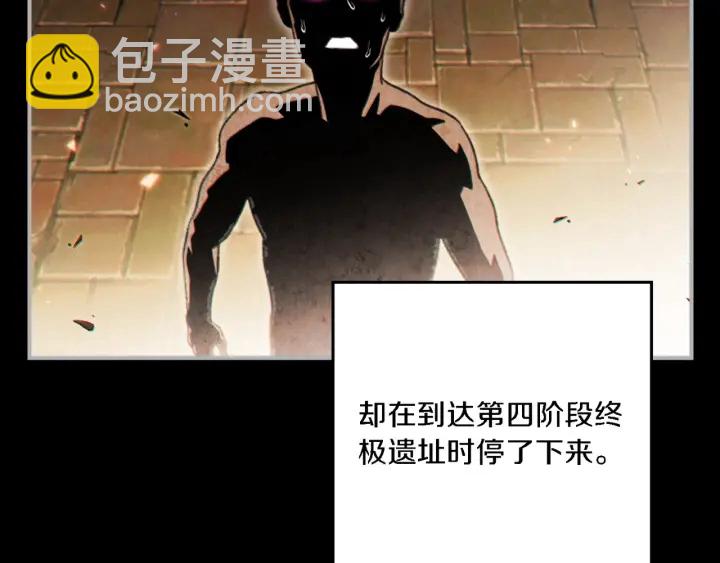 第46话 重逢之时188