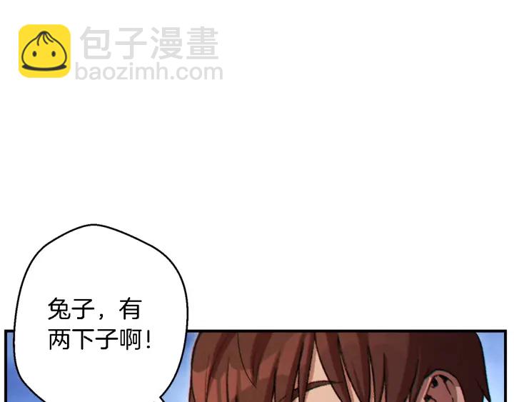 第46话 重逢之时19