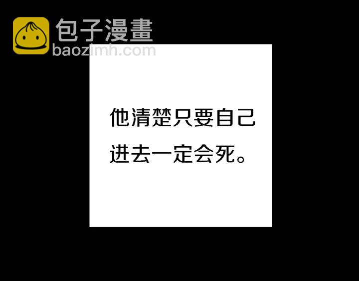 第46话 重逢之时191