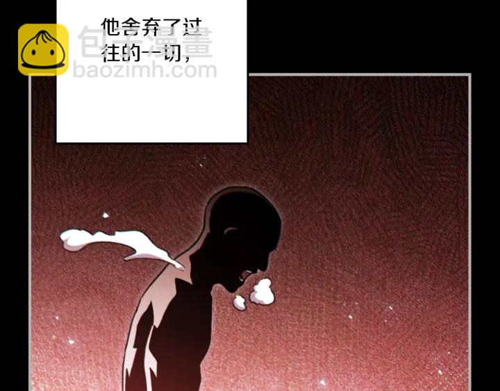 第46话 重逢之时197