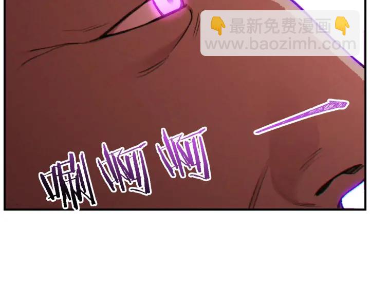 第46话 重逢之时215